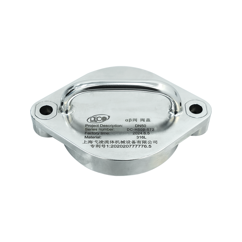 Beta zaštitni omotSplit leptir ventil Beta zaštitni poklopac